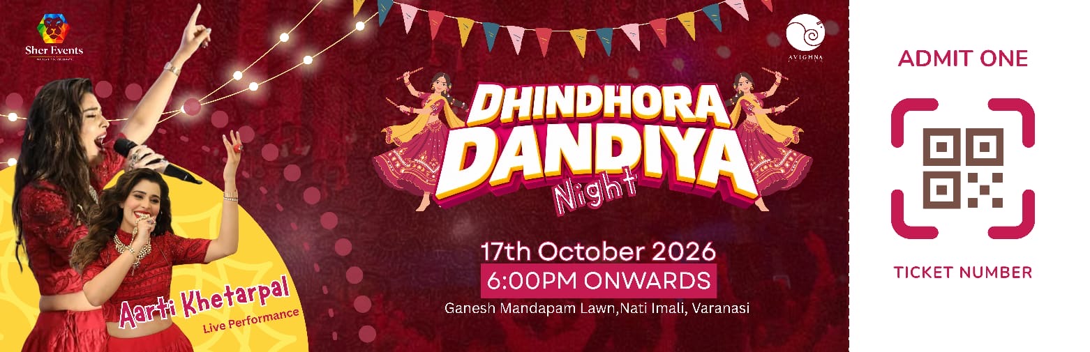 Dhindhora dandiya nights